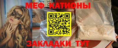 гашик Кимры