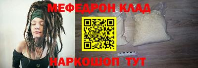 гашиш Кингисепп