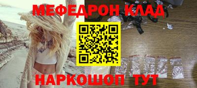 гашиш Кингисепп