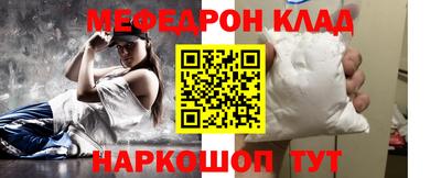 гашик Кимры