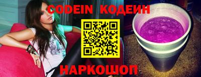 гашик Кимры
