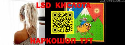 мефедрон VHQ Кинель