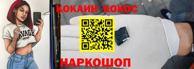 гашик Кимры