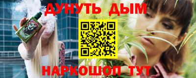 гашиш Кингисепп