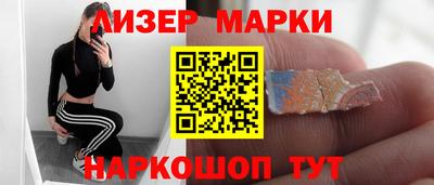 гашик Кимры