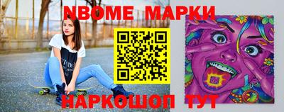 гашик Кимры