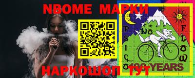 гашик Кимры