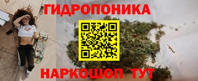 мефедрон VHQ Кинель