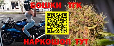 гашик Кимры