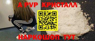 гашиш Кингисепп