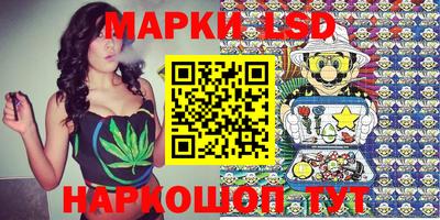 мефедрон VHQ Кинель