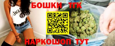 гашик Кимры