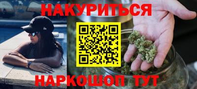 гашик Кимры