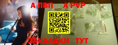 гашиш Кингисепп