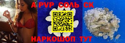 мефедрон мука Владимир