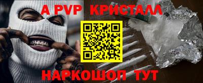 гашиш Кингисепп