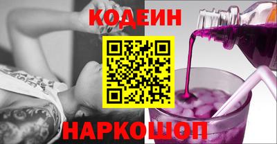 гашиш Кингисепп