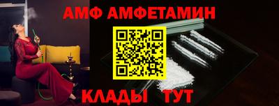 мефедрон VHQ Кинель
