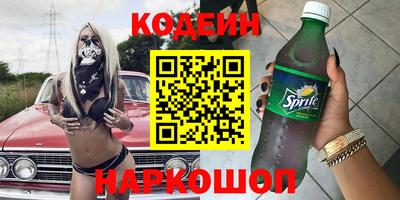 гашик Кимры