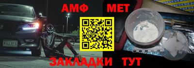 гашиш Кингисепп