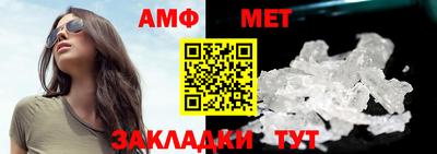 гашиш Кингисепп