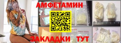 гашиш Кингисепп