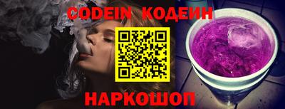 гашик Кимры