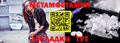 гашиш Кингисепп