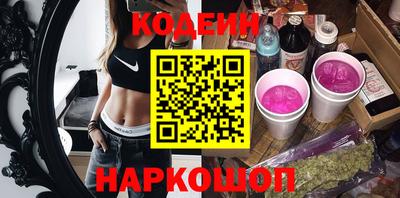 гашик Кимры