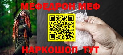 гашик Кимры