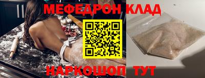 гашиш Кингисепп