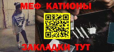 гашиш Кингисепп