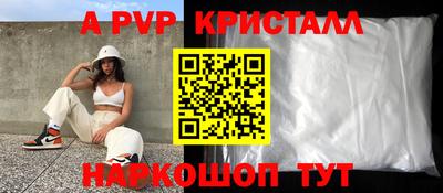 гашиш Кингисепп